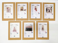 Paper Pattern Collection 6
