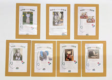 Load image into Gallery viewer, Paper Pattern Collection 4